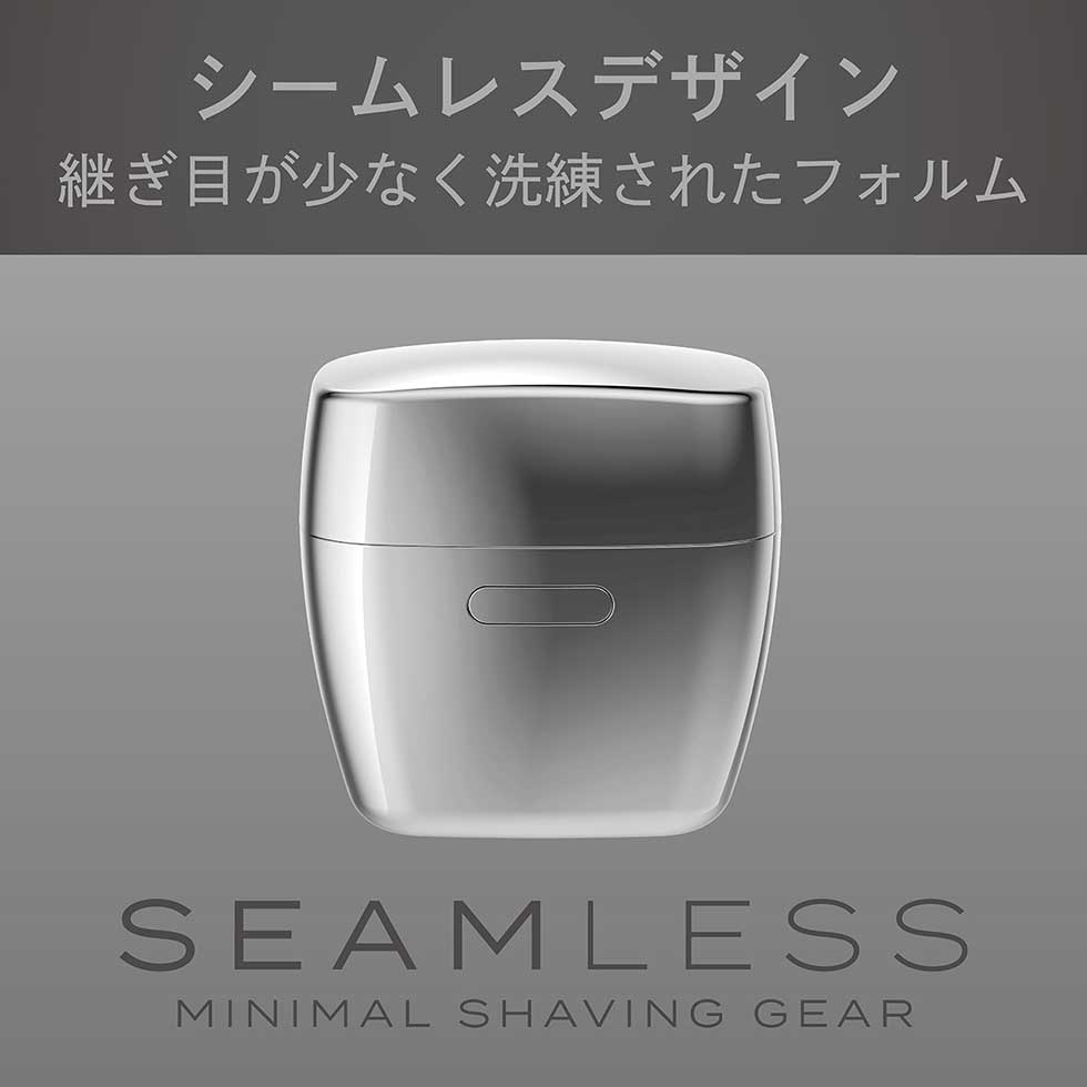 KOIZUMI（コイズミ） 【メーカー公式】コイズミ USB充電5枚刃