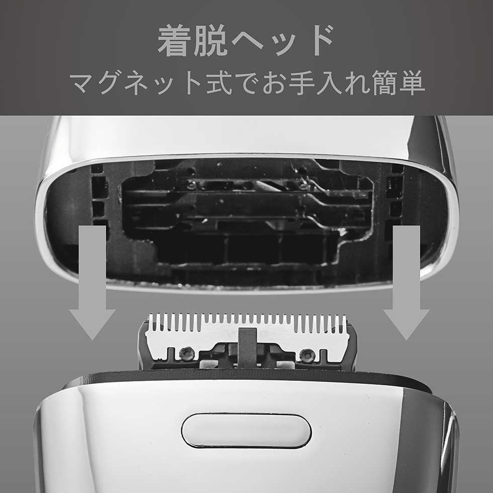 KOIZUMI（コイズミ） 【メーカー公式】コイズミ USB充電5枚刃
