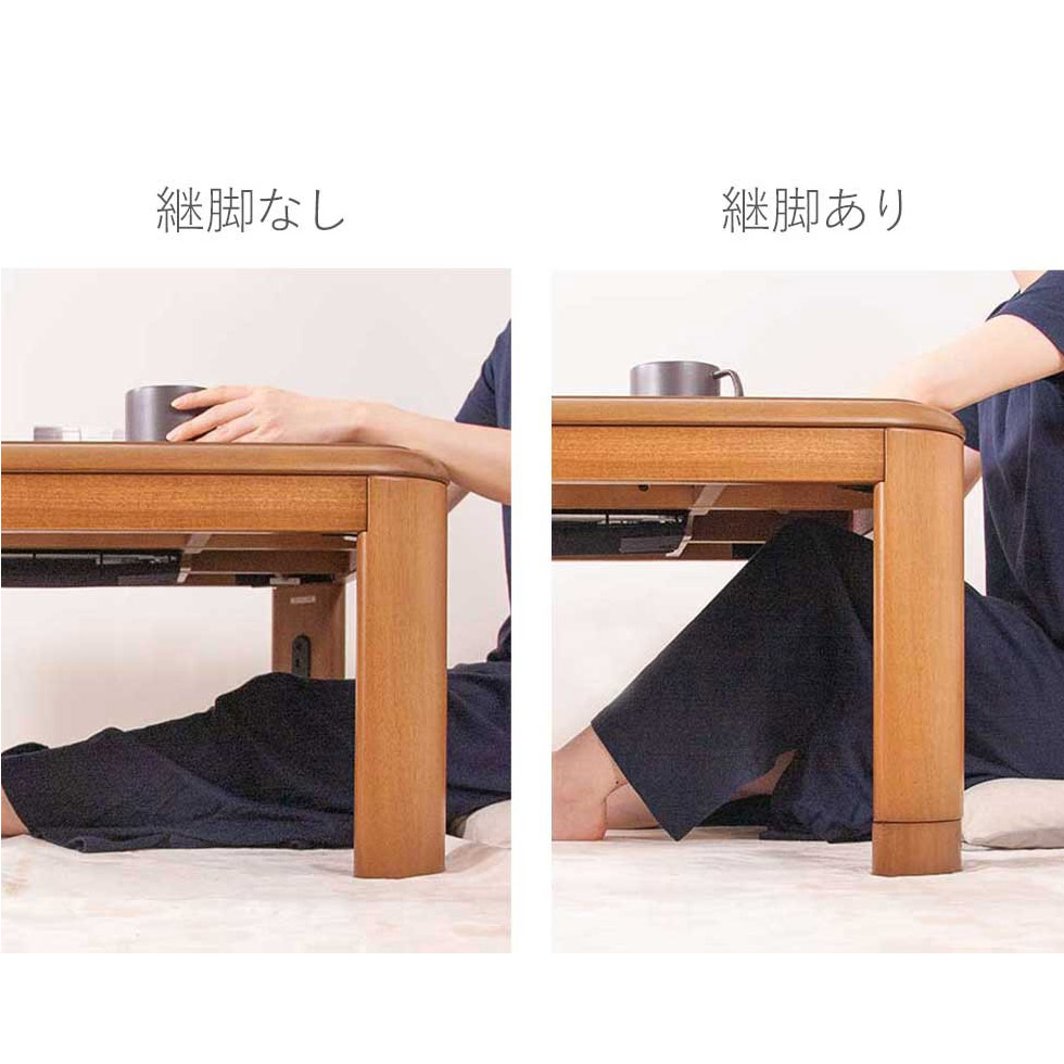 ＼天然木使用/在庫限り【メーカー公式】コイズミ...の詳細画像5