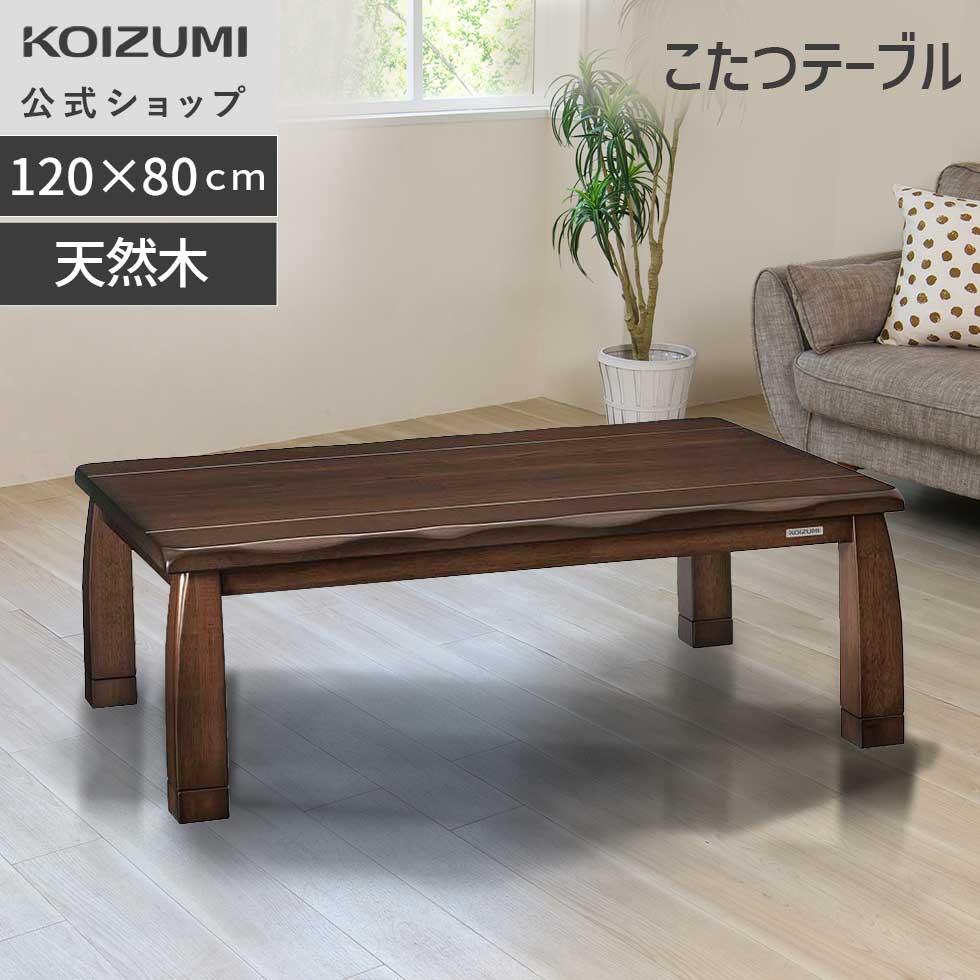 NMU ITA 収納家具 ブラウン 1段の通販｜pharmawholesale.com