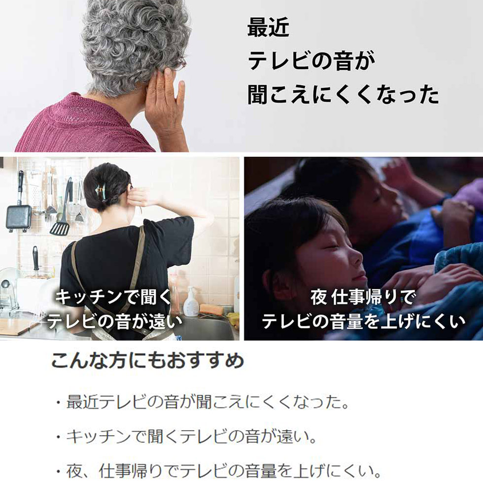 【メーカー公式】コイズミ ワイヤレス 手元スピーカー SBT-3500 Bluetooth ブルートゥース ワイヤレス スピーカ SBT3500M||_3