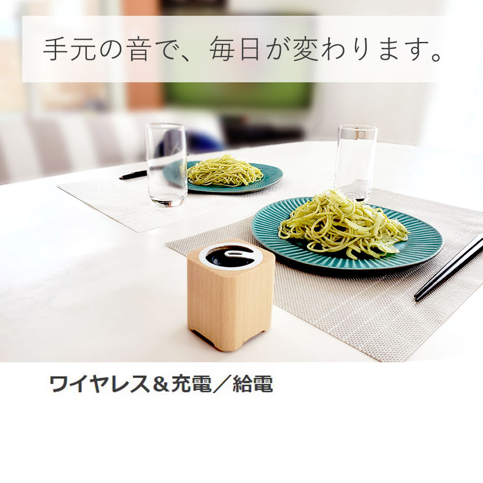 【メーカー公式】コイズミ ワイヤレス 手元スピーカー SBT-3500 Bluetooth ブルートゥース ワイヤレス スピーカ SBT3500M||_4