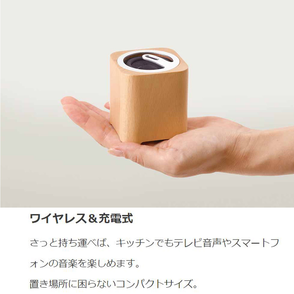 【メーカー公式】コイズミ ワイヤレス 手元スピーカー SBT-3500 Bluetooth ブルートゥース ワイヤレス スピーカ SBT3500M||_6