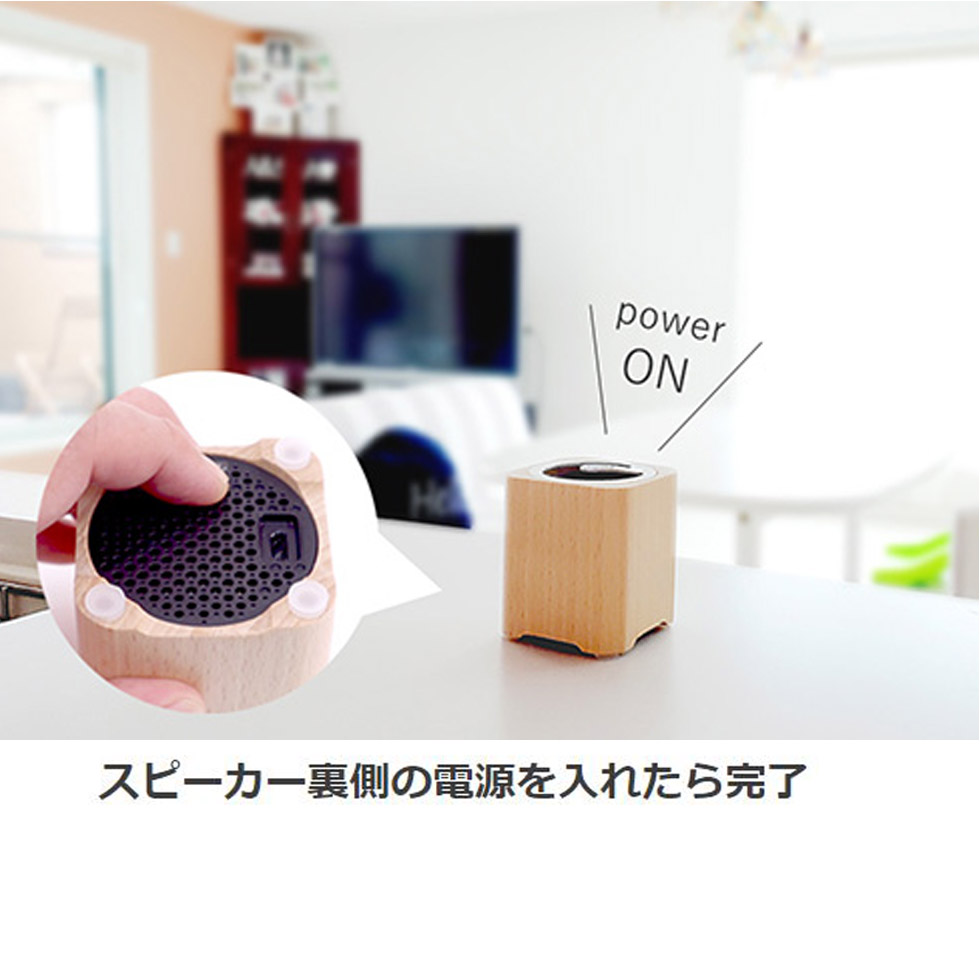 【メーカー公式】コイズミ ワイヤレス 手元スピーカー SBT-3500 Bluetooth ブルートゥース ワイヤレス スピーカ SBT3500M||_9