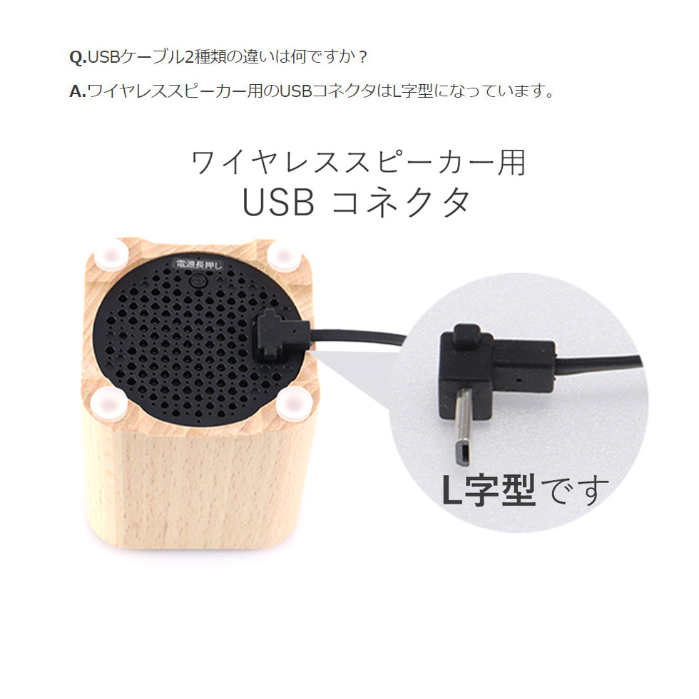 【メーカー公式】コイズミ ワイヤレス 手元スピーカー SBT-3500 Bluetooth ブルートゥース ワイヤレス スピーカ SBT3500M||_15