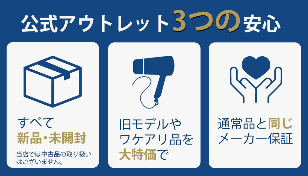 【メーカー公式】コイズミ ワイヤレス 手元スピーカー SBT-3500 Bluetooth ブルートゥース ワイヤレス スピーカ SBT3500M||_16