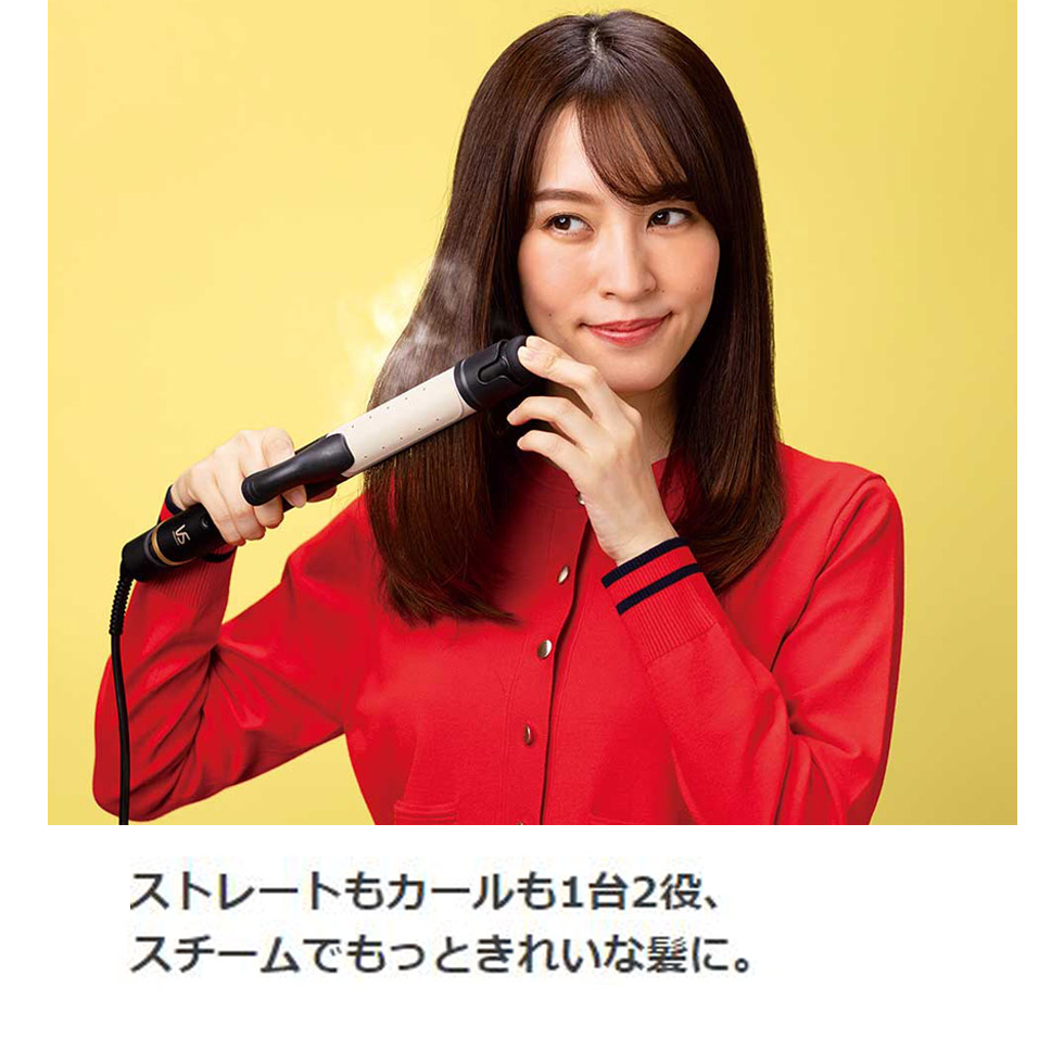 【メーカー公式】ヘアアイロン スチーム 2WA...の詳細画像1