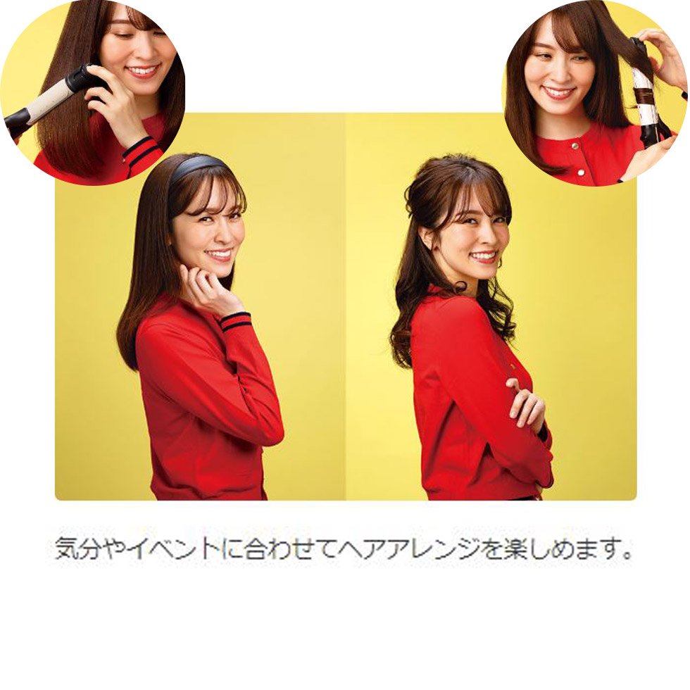 【メーカー公式】ヘアアイロン スチーム 2WA...の詳細画像4