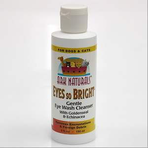 ペット用サプリメント アークナチュラルズ アイズ ソーブライト