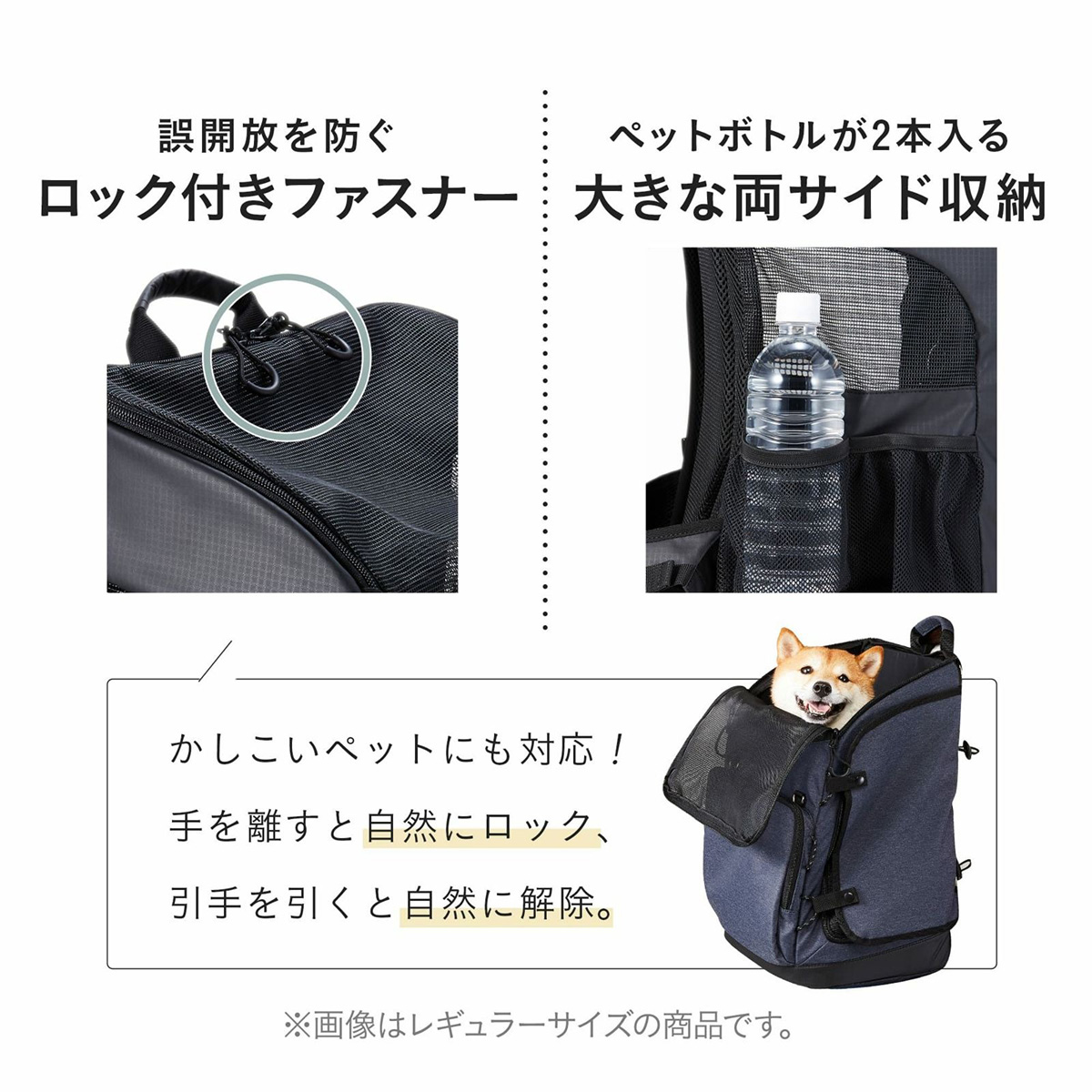 AIRBUGGY（エアバギー） フォー ペット airbuggy for pet 3ウェイ
