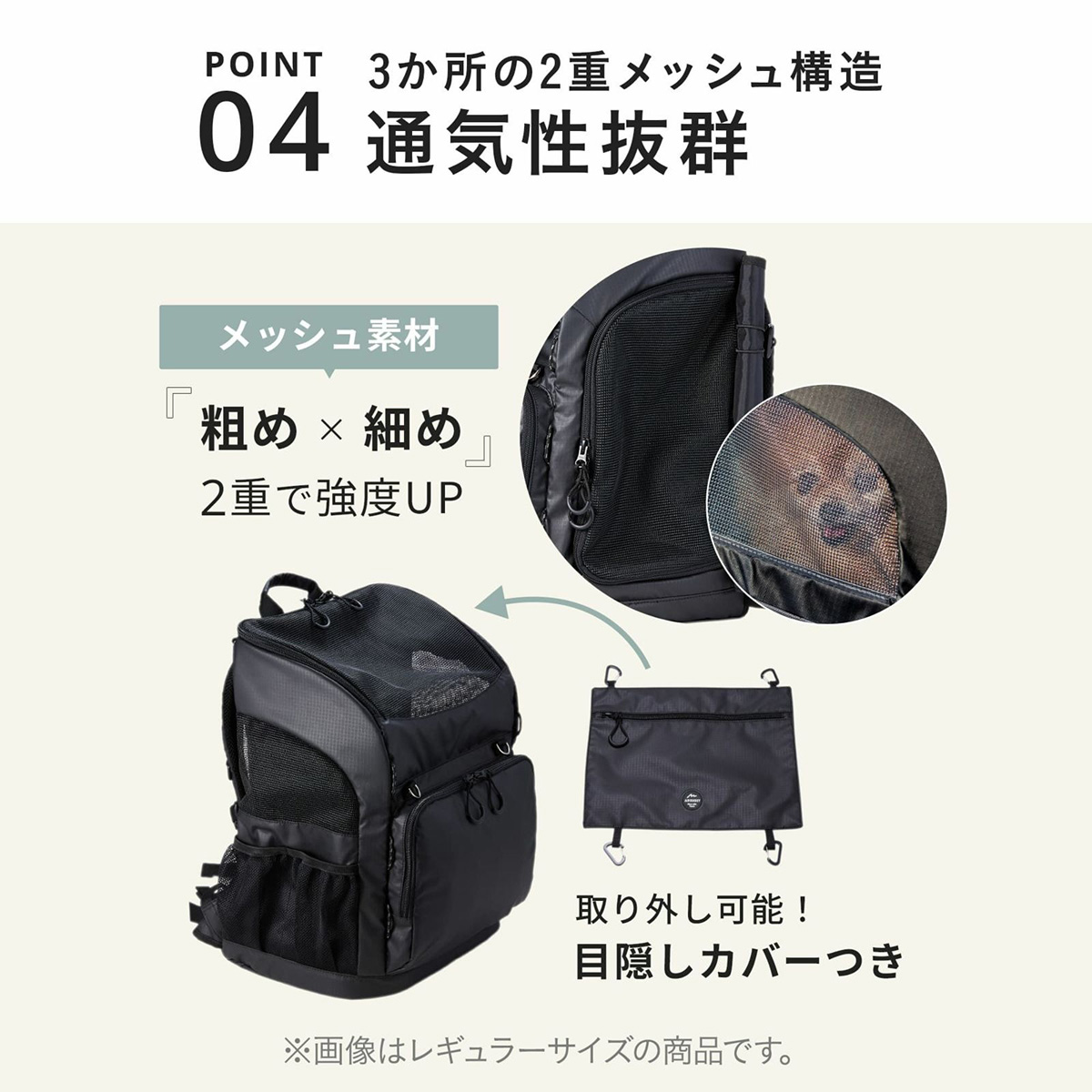 AIRBUGGY（エアバギー） フォー ペット airbuggy for pet 3ウェイ