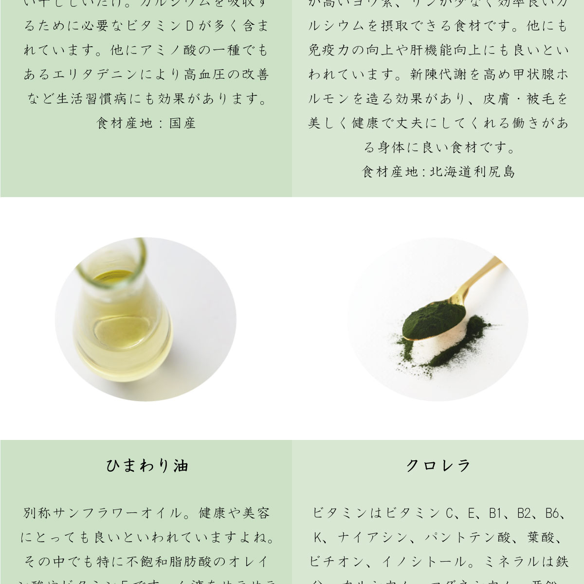 ally010-6