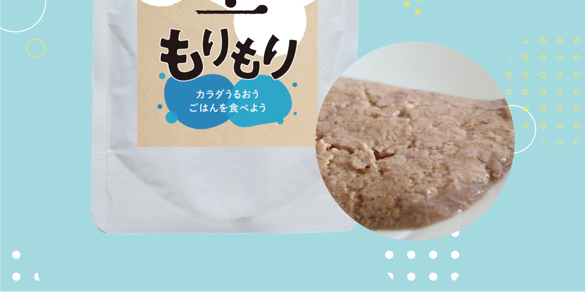 パシュートオブラブ PURSUIT OF LOVE 生もりもり 100g×30個