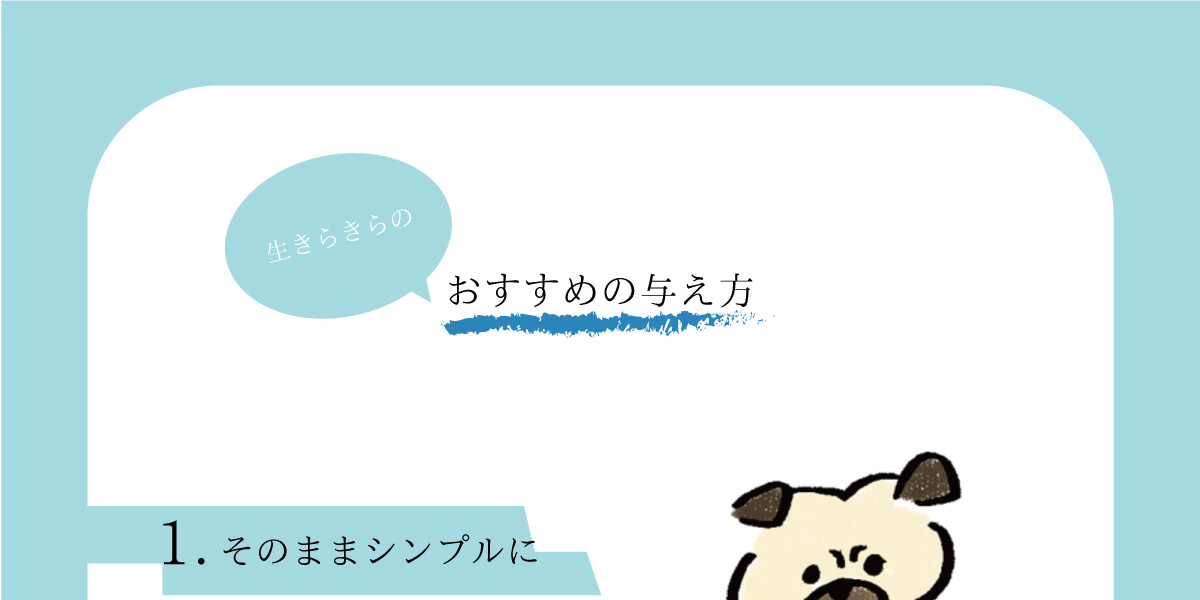 ally012-60