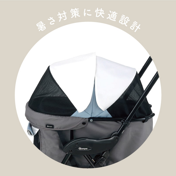 Combi コムペット ペットミリミリライト アルファ EGロング シャロウ