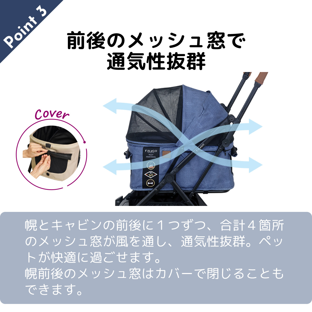 コムペットFikaGO FREE TO GO 2 グレー　フィカゴーペットカート コムペット FikaGO フリートゥーゴー2 各色 (グレー)(グレー): 800