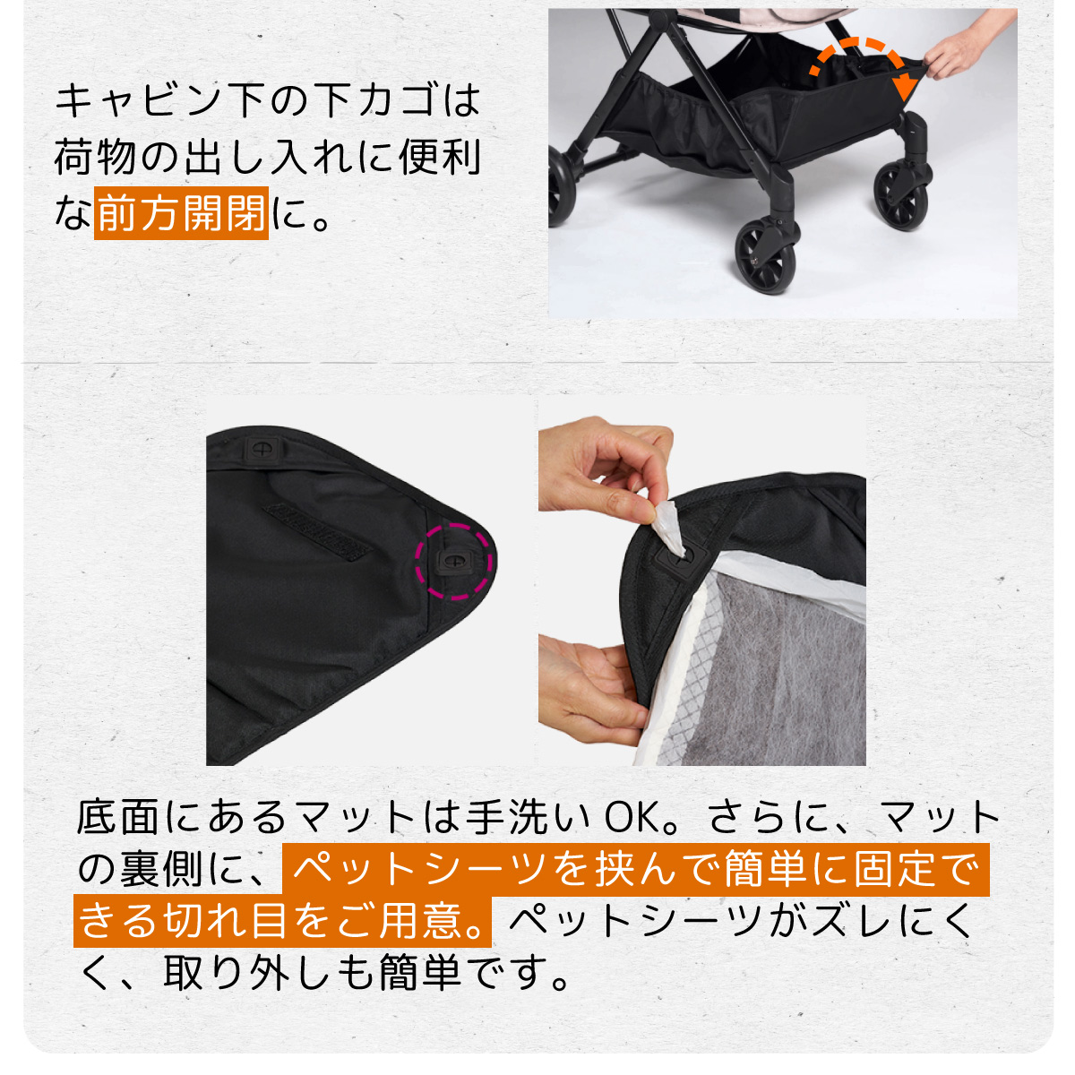 compet コムペット ペットカート フィカゴー フリートゥゴー2 compet コムペット ペットカート フィカゴー フリートゥゴー2