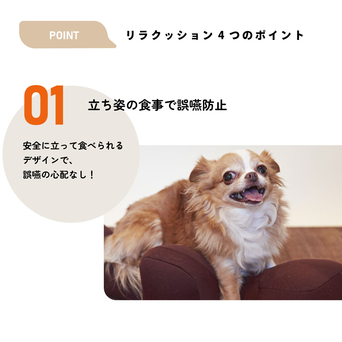 【美品】OneAid リラクッション Mサイズ　専用撥水カバー付き　ワンエイド OneAid ワンエイド リラクッション＆専用カバーセット S | 商品種別