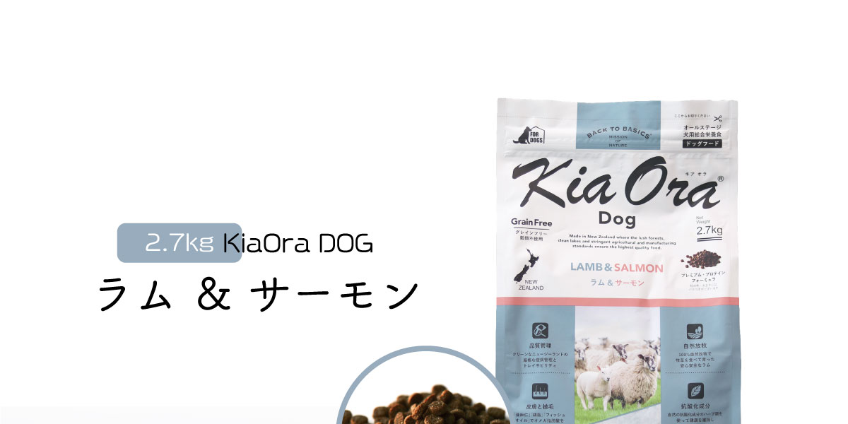 kia003