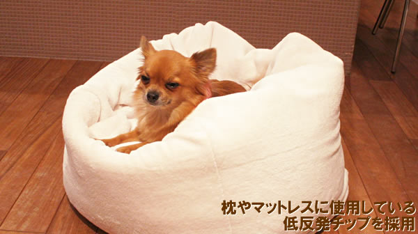 ポイント最大21倍 ペットベッド 犬 マシュマロクッション Buyee Buyee Jasa Perwakilan Pembelian Barang Online Di Jepang