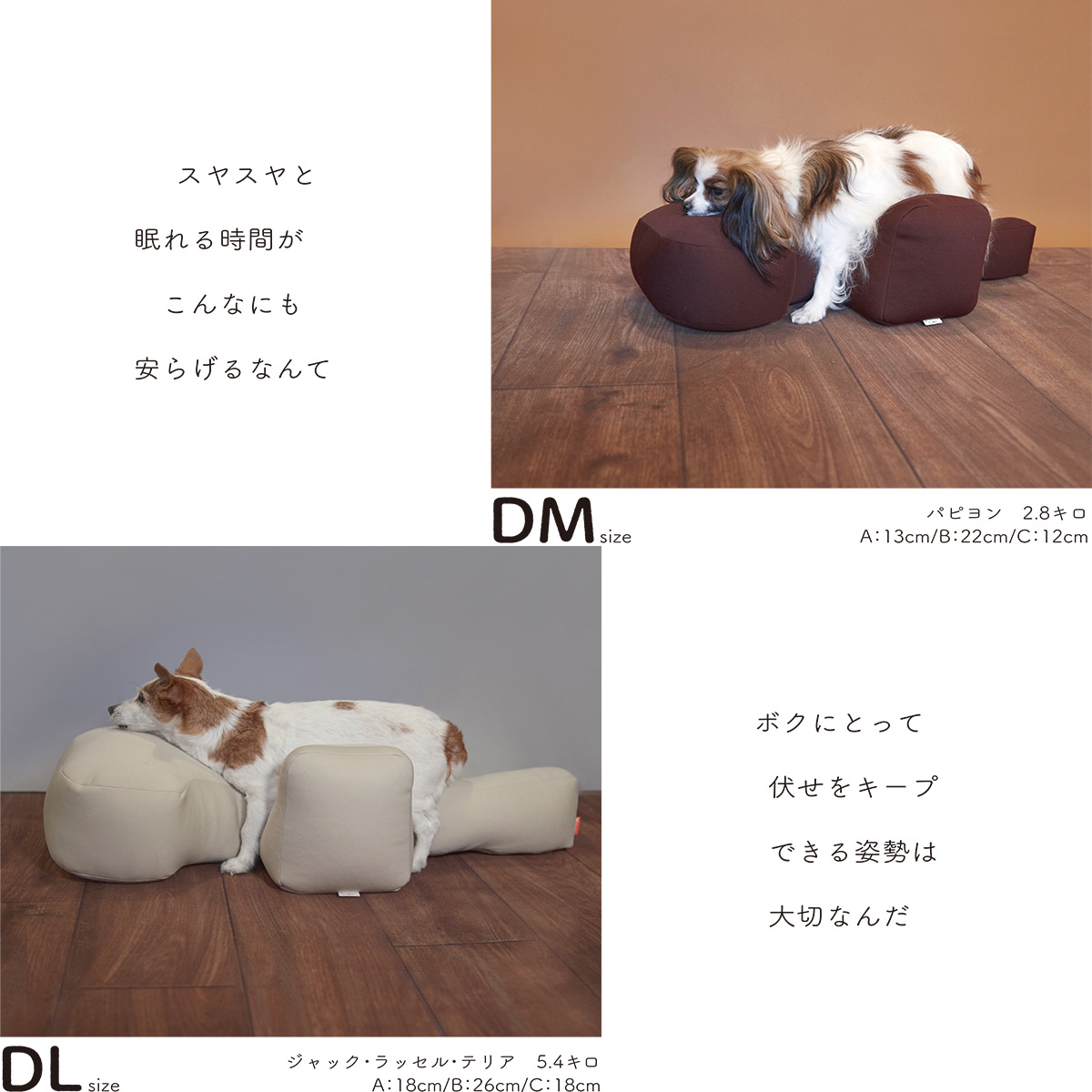 OneAid リラクッション ペット M ブルー 犬用 介護 介護用品 ベッド