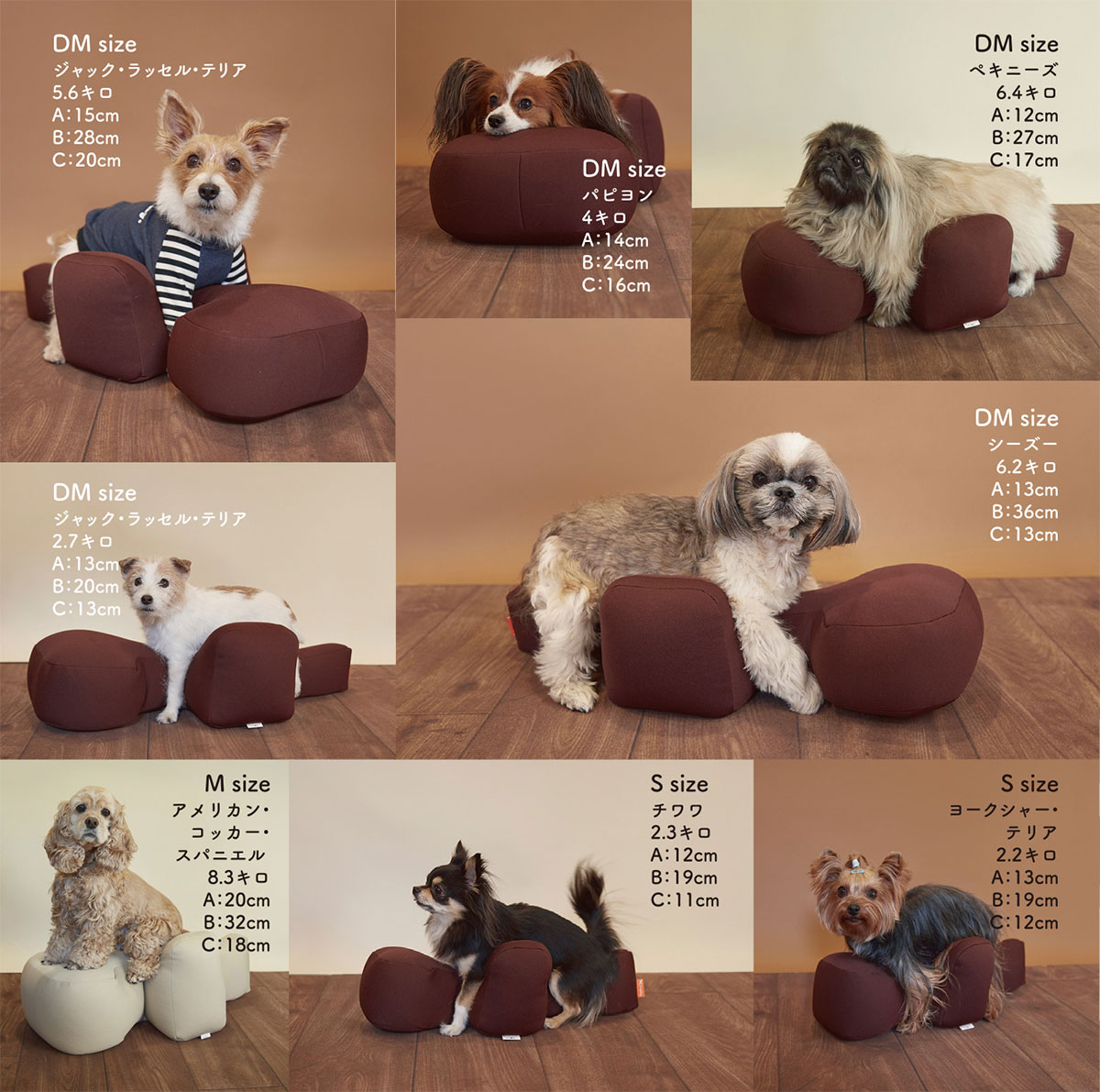 OneAid リラクッション ペット M ブラウン 犬用 介護 介護用品 ベッド