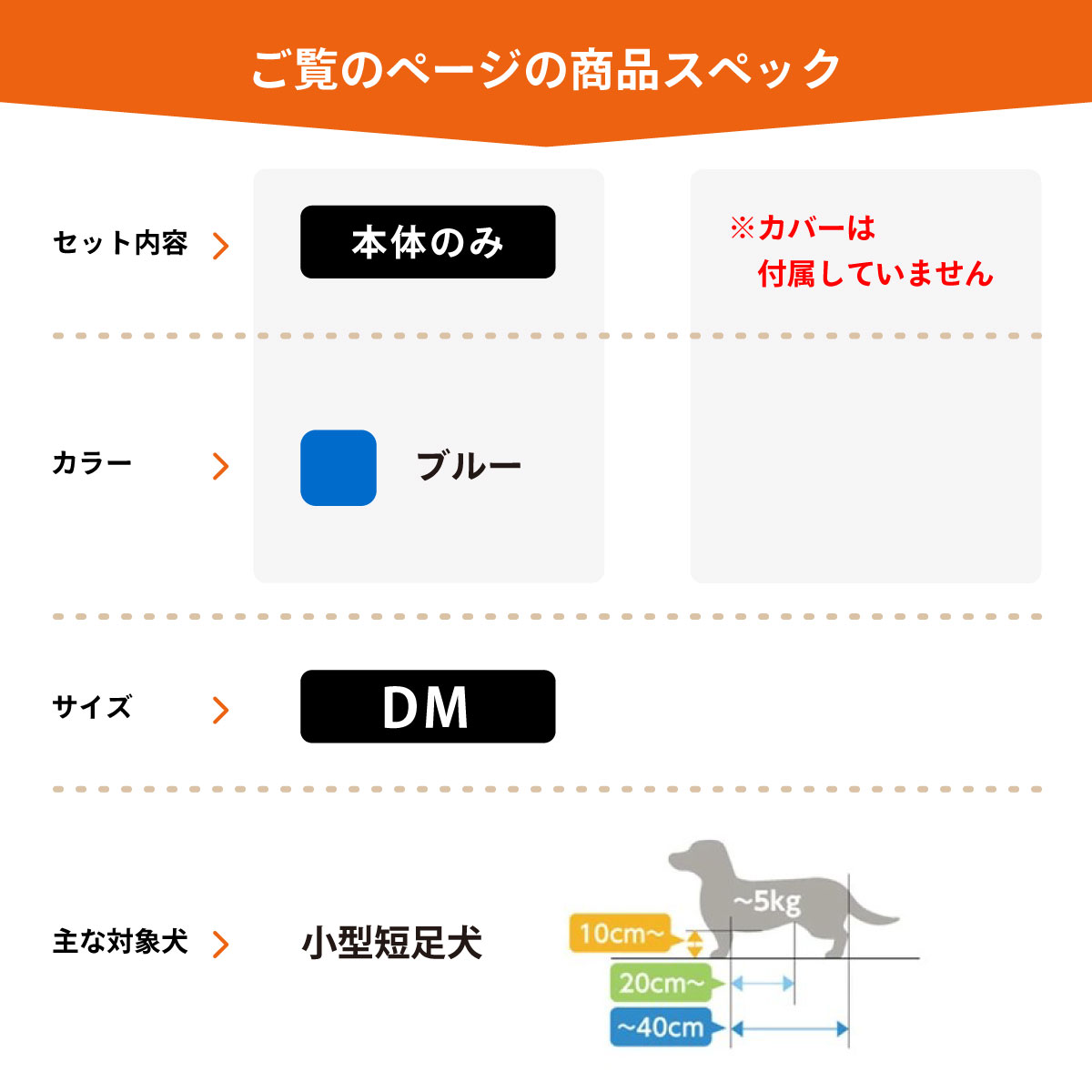 OneAid リラクッション ペット DM ブルー 犬用 介護 介護用品 ベッド