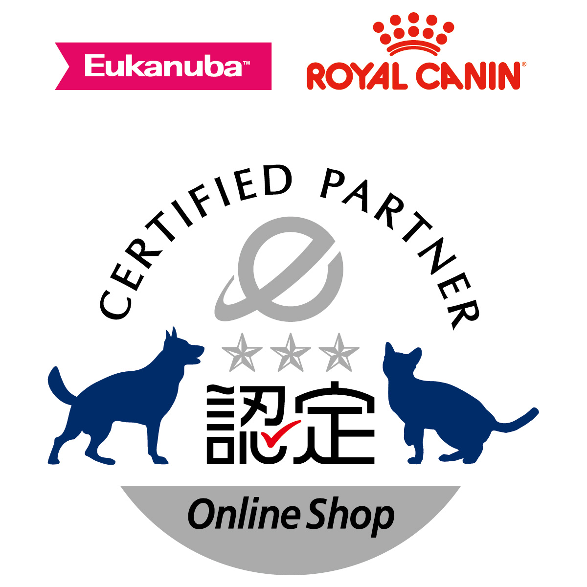 ロイヤルカナン（ROYAL CANIN） 猫 キャットフード ライト ウェイト