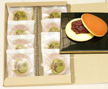 クリックポスト便