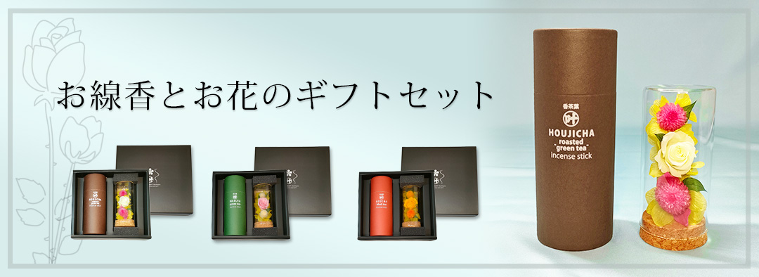 京都の仏具屋さん 香華堂 - Yahoo!ショッピング