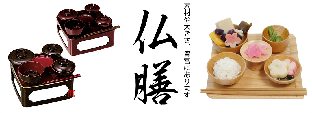 銅香筒 置物 蓮華筆筒 仏字香筒 香挿 書道具 文房具 銅香筒 置物 蓮華筆筒 仏字香筒 香挿 書道具 文房具