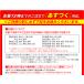 国華園 即納 21V共通バッテリーK01 1個 爆買 関連画像1