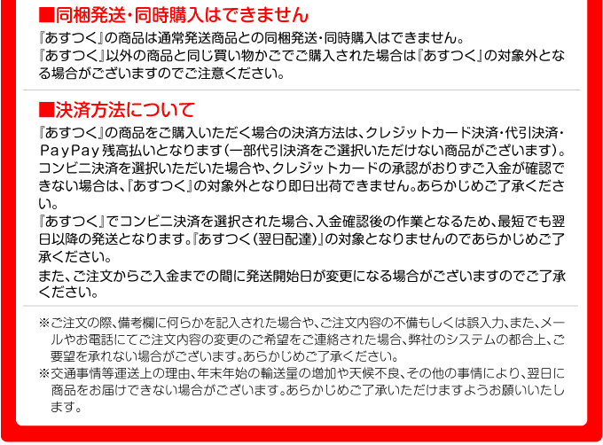 国華園 即納 21V共通バッテリーK01 1個 爆買 関連画像2