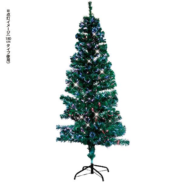 クリスマスツリー 150cm ファイバーツリー RGBライト付き イルミネーションツリー 150 クリスマス ツリー LED グリーン 緑 ホワイト 白 コニファー  illumitree｜kokkaen｜02