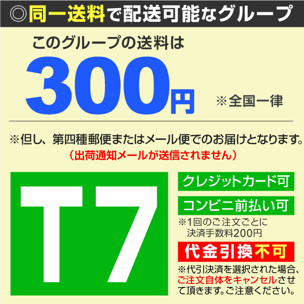 ラペイロージア 球根 ディバリカータ 3球 ラペイロージアの球根 秋植え球根 [メール便配送] : 2021-pori-0647 : 花と緑 国華園  - 通販 - Yahoo!ショッピング