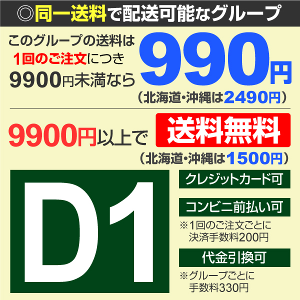 接木野菜苗 ゴーヤ苗 接木パールゴーヤ(農林水産省登録品種登録