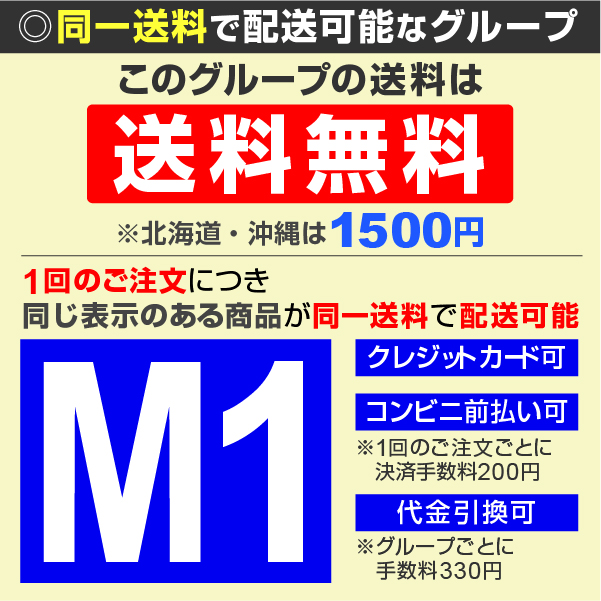 芍薬 苗 大人気芍薬セット 4種4株 / シャクヤク 芍薬の花 芍薬の苗 ピオニー 庭木 植木 花の苗 花木苗 :2022n-p4-0038:花と緑  国華園 - 通販 - Yahoo!ショッピング