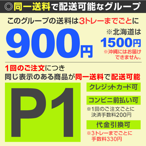 プラグ花苗 レウィシア エリーゼミックス 70本入 花色無選別 1 P2 0216 花と緑 国華園 通販 Yahoo ショッピング プラグ花苗 レウィシア エリーゼミックス 70本入 花色無選別 1 P2 0216 花と緑 国華園 通販 Yahoo ショッピング