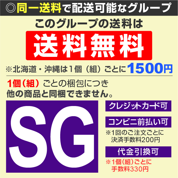 チューリップ 球根 50連ガチャ 50球 送料無料 [限定特価] :2022-pori-0794:花と緑 国華園 - 通販 - Yahoo!ショッピング