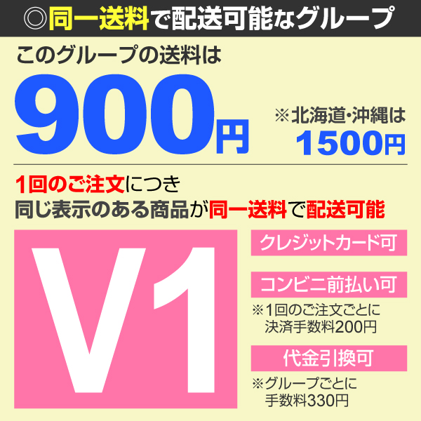 バラ苗 苗木 四季咲大輪 プリンセスドゥモナコ 1株 / バラの苗 薔薇苗 薔薇の苗 HT ハイブリッドティーローズ |  | 03