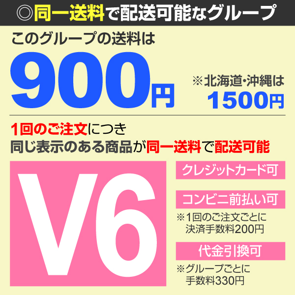 ムクゲ 苗木 つぼみ付 ローズオブシャロン バンゴッホ 1株 花木苗 |  | 01