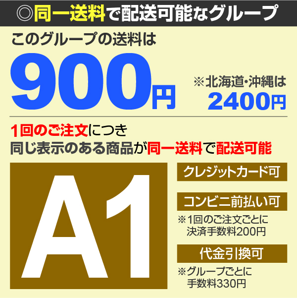 ダリア 球根 王妃 (大輪) 1球 ダリアの球根 ダリアの花 春植え球根