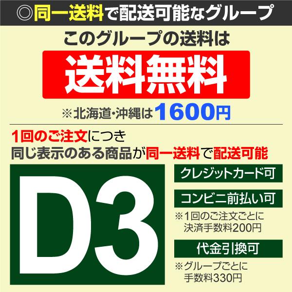 接木野菜苗 中玉スイカ 接木F1黒兵衛 40株 送料込みの画像