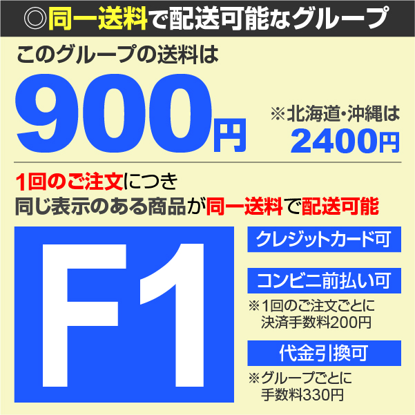 高価値】【高価値】さつまいもの苗 さつまいも 苗 イモヅル 芋づる