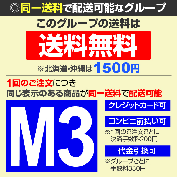 花苗 人気の花苗お試しセット 2種2株 送料無料の詳細画像3