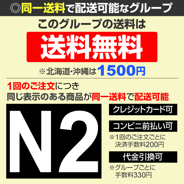 国華園 菊苗 美色スプレー菊セット 3種6株 送料無料 : 花と緑 国華園