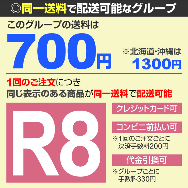 5☆大好評 カネコ種苗 園芸 種 KS200シリーズ ききょう ワイ性深山紫 草花200 211