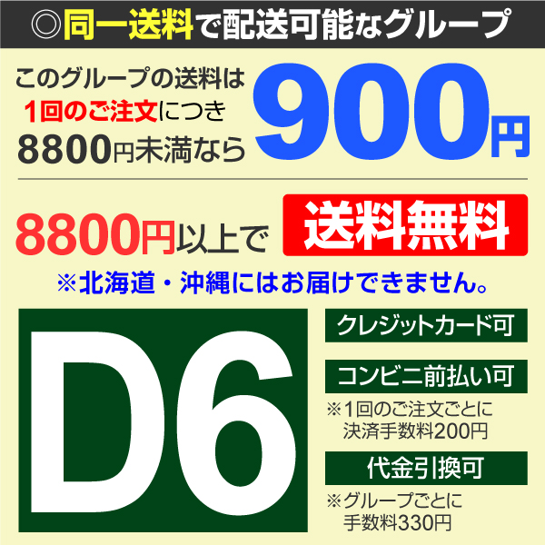 玉ねぎ苗 品種おまかせ 貯蔵用玉ねぎ 100本 : 2019-pori-1288 : 花と緑