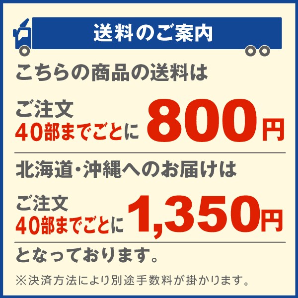 カレンダー 2026年度 菊カレンダー 1部 ...の詳細画像1