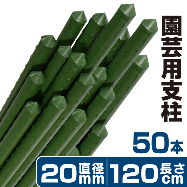 | x 20mm×120cm 50{ C{t|ǐ lOK C{x Lbv \Lbvt _Ɨpx C{| ؉  ͔| _Ǝ ؉